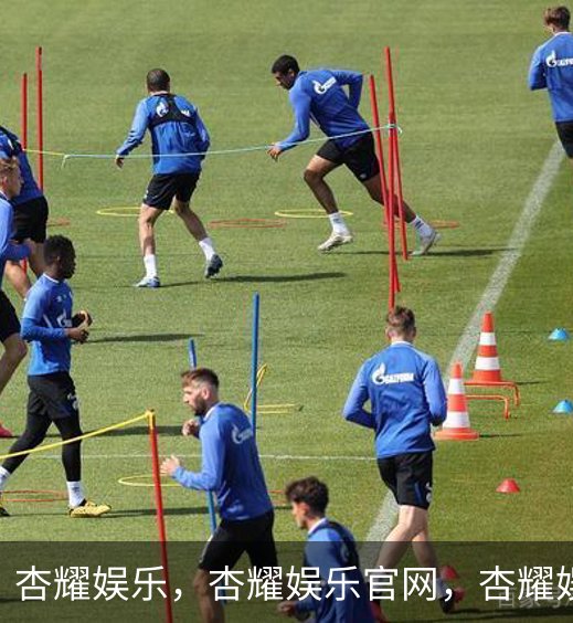 了解杏耀娱乐，杏耀娱乐官网，杏耀娱乐注册，杏耀娱乐平台